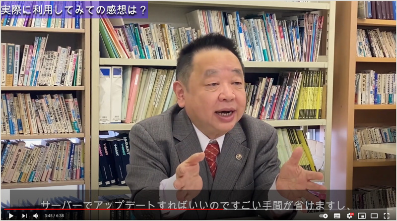 LPチラシ