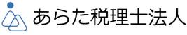 LPチラシ